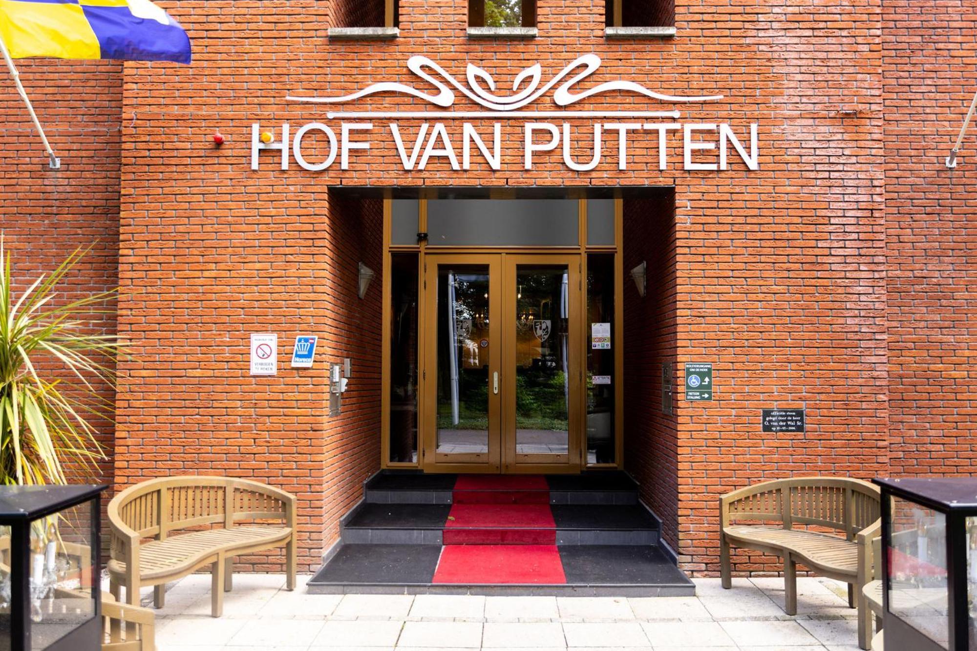 Hof Van Putten Εξωτερικό φωτογραφία